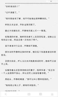 葡萄牙买房移民需要多少钱，费用明细详解